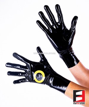 LATEX GLOVES SHORT DRONE 2026 LATEX GLOVES SHORT DRONE 2026