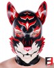 LATEX TIGER MASK MA-T03 LATEX TIGER MASK MA-T03