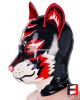 LATEX TIGER MASK MA-T03 LATEX TIGER MASK MA-T03