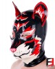 LATEX TIGER MASK MA-T03 LATEX TIGER MASK MA-T03