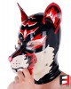 LATEX TIGER MASK MA-T03 LATEX TIGER MASK MA-T03
