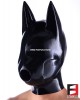 RUBBER DRONE MASK V5 DR005 RUBBER DRONE MASK V5 DR005