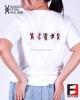 Bangkok Fetish Ball 2026 T-SHIRTS Bangkok Fetish Ball 2026 T-SHIRTS