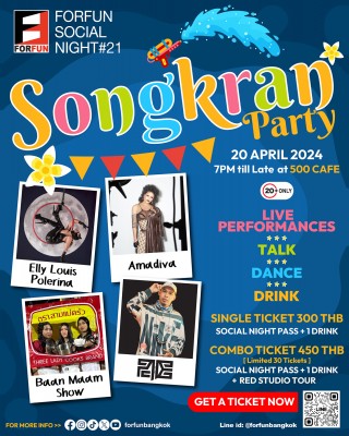 FORFUN Social Night #21 TICKET - Songkran Party 
